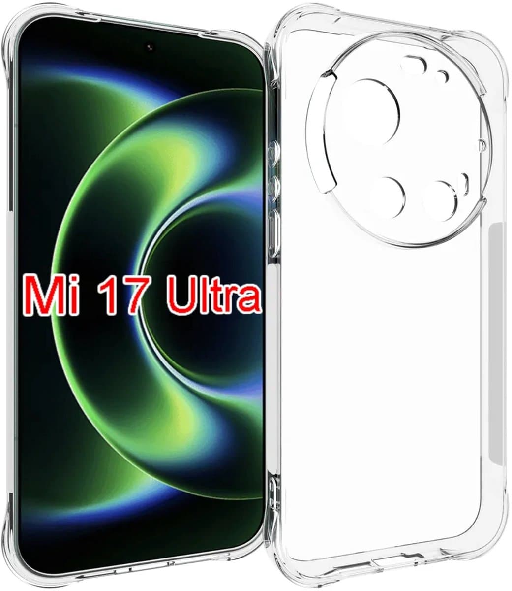 MobyDefend Hoesje - Geschikt voor Xiaomi 17 Ultra - Transparante Shockproof TPU Backcover - Verstevigde Hoeken - Volledig Doorzichtig