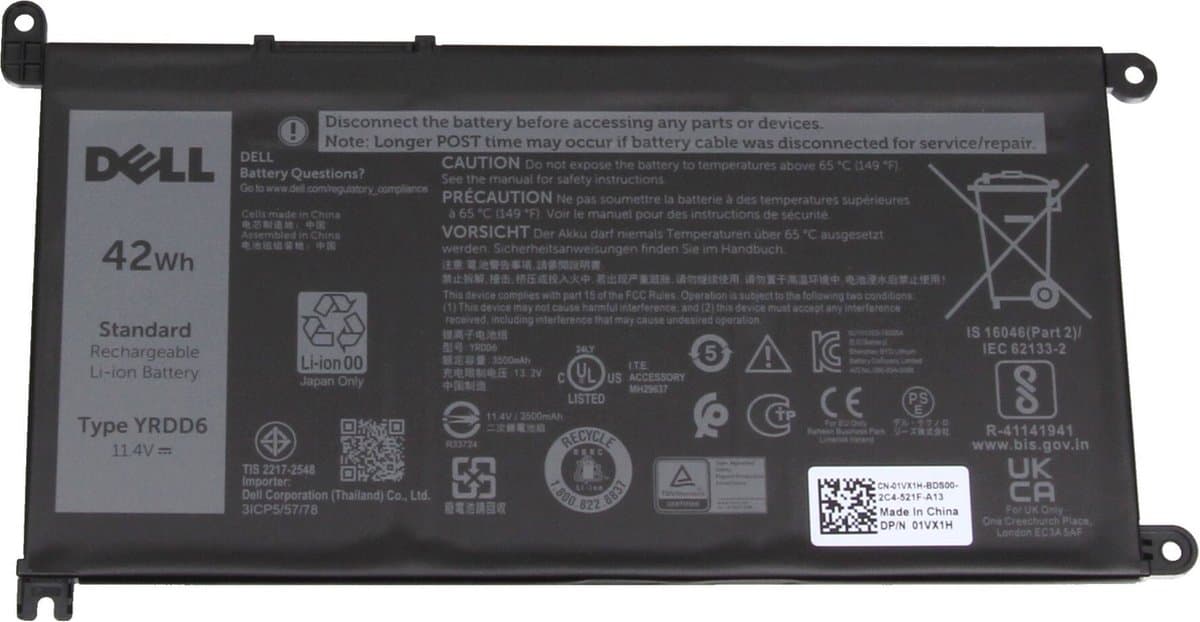 Dell FDRHM Batterij - 42Wh - (3,5cm variant)