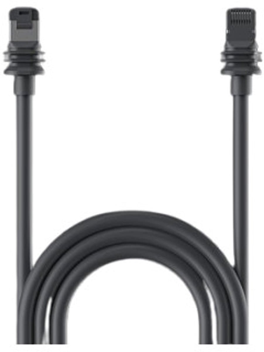 Starlink Standard Cable (45m)