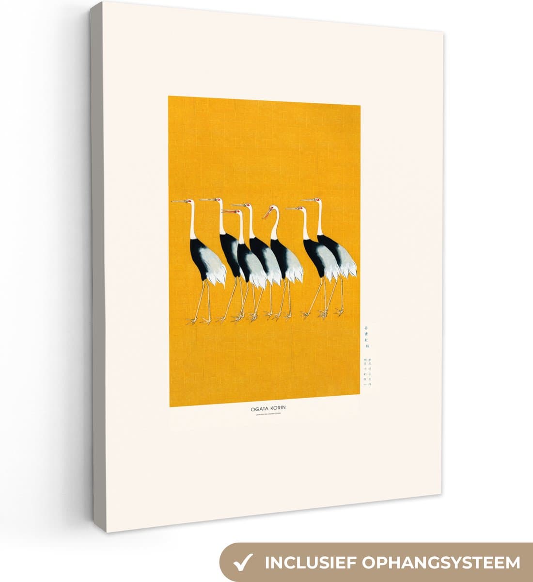 Canvas Schilderij Vogels - Dieren - Zwart - Wit - Geel - 30x40 cm - Wanddecoratie