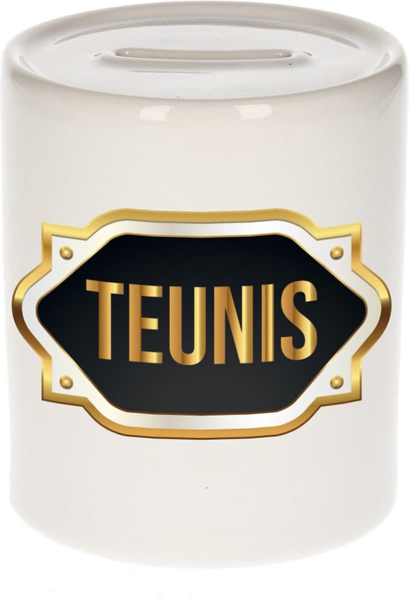 Spaarpot met voornaam Teunis - wit - met goud/zwart embleem - 8 x 9 cm - keramiek - met afsluitdop - cadeau verjaardag