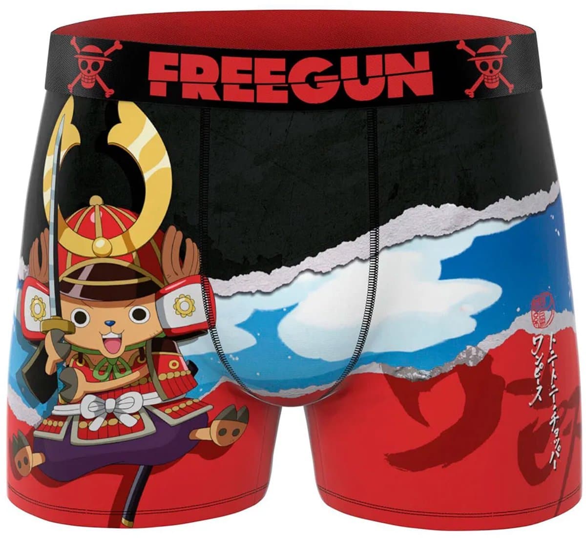 Freegun One Piece Chopper Boxers Veelkleurig M Man