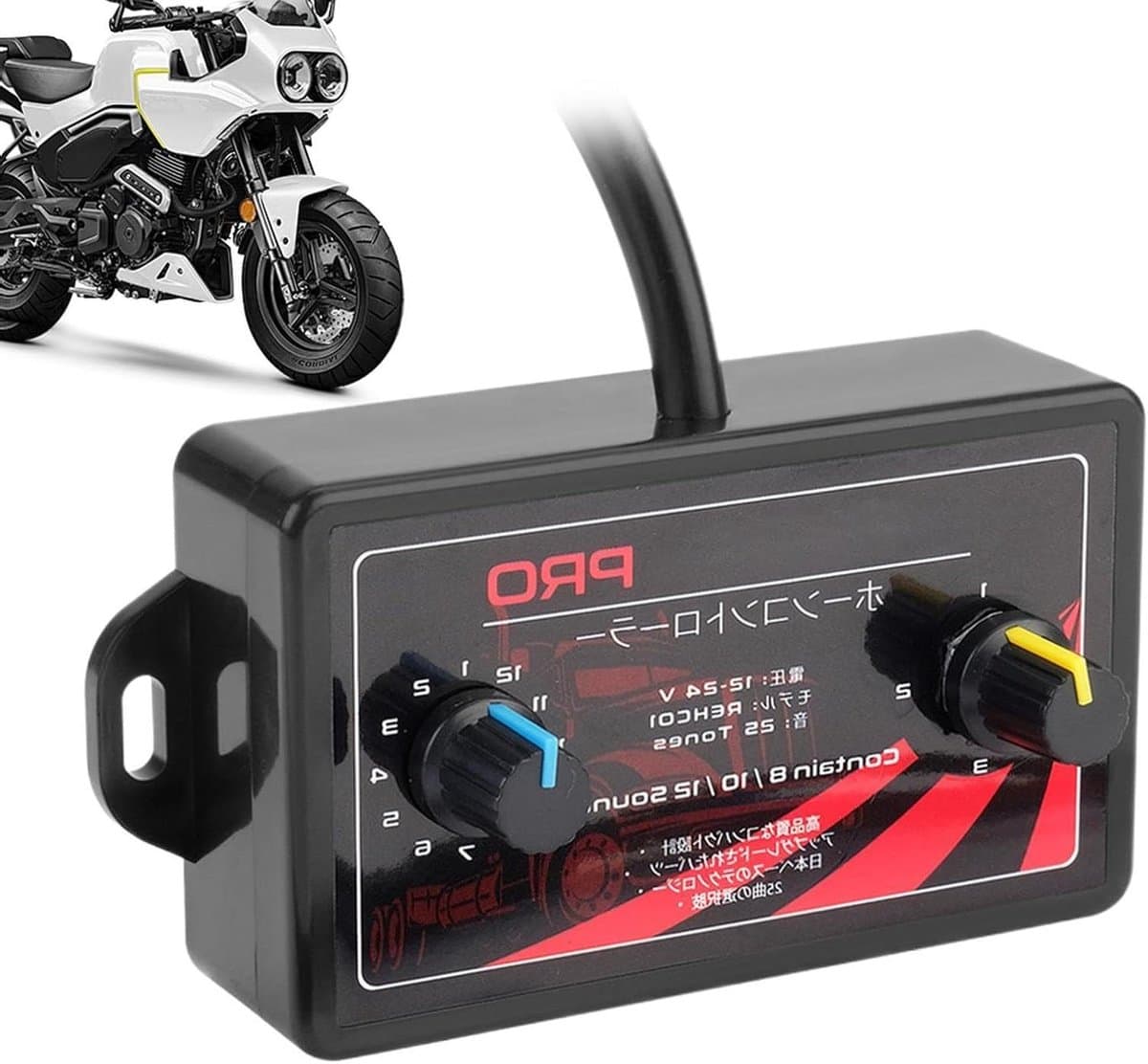 Motorhoorn Controller - Geluidseffect Apparaat - Voertuig Geluid Aanpassen - 25 Geluidseffecten - DC12-24V - Niet gespecificeerd