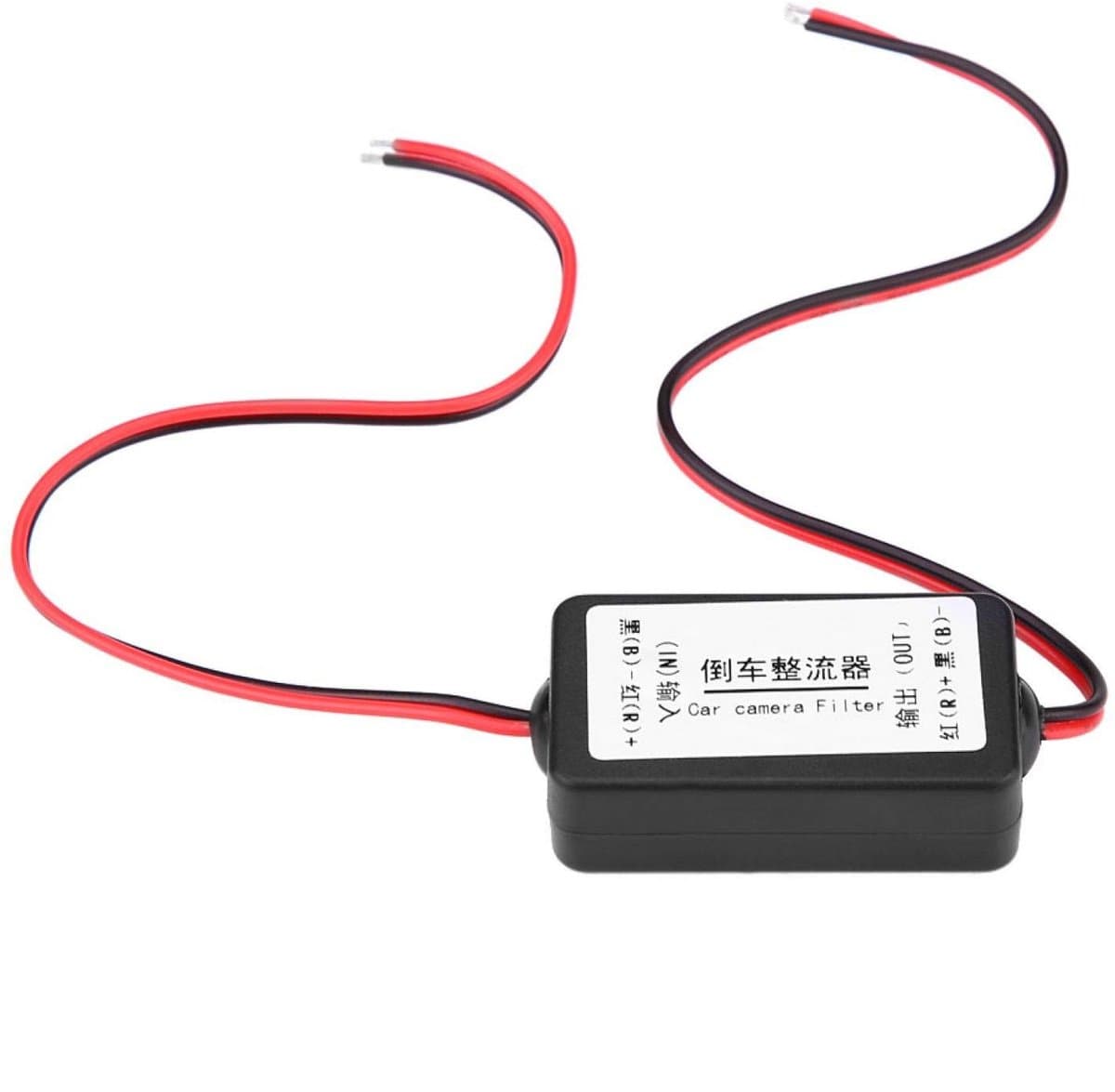 Qiilu 12V DC Auto Achteruitkijkcamera Relay Capacitor Filter Rectifier