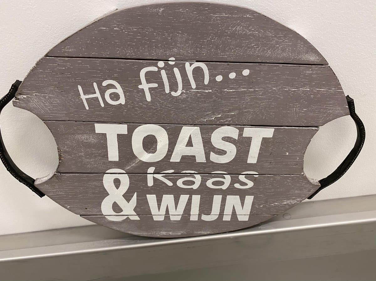 Woodart serveerplank dienblad taupe ovaal ha fijn, toast kaas wijn 29x24,5x2