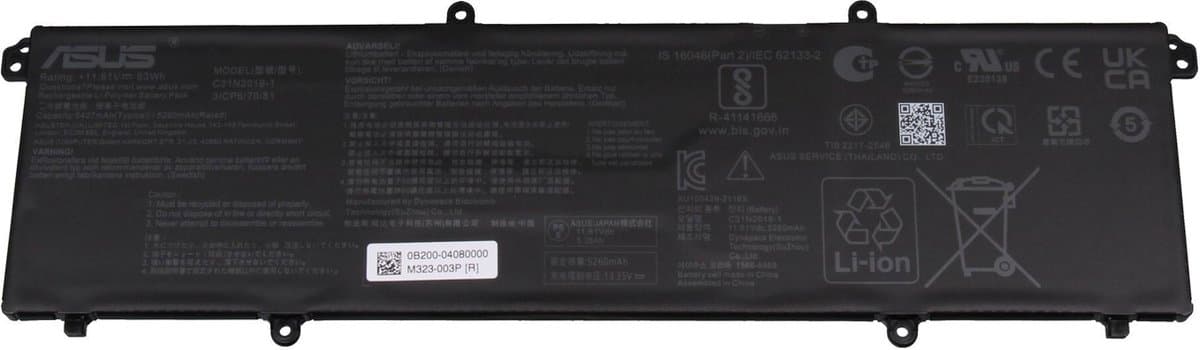Asus C31N2019-1 Batterij - 63Wh