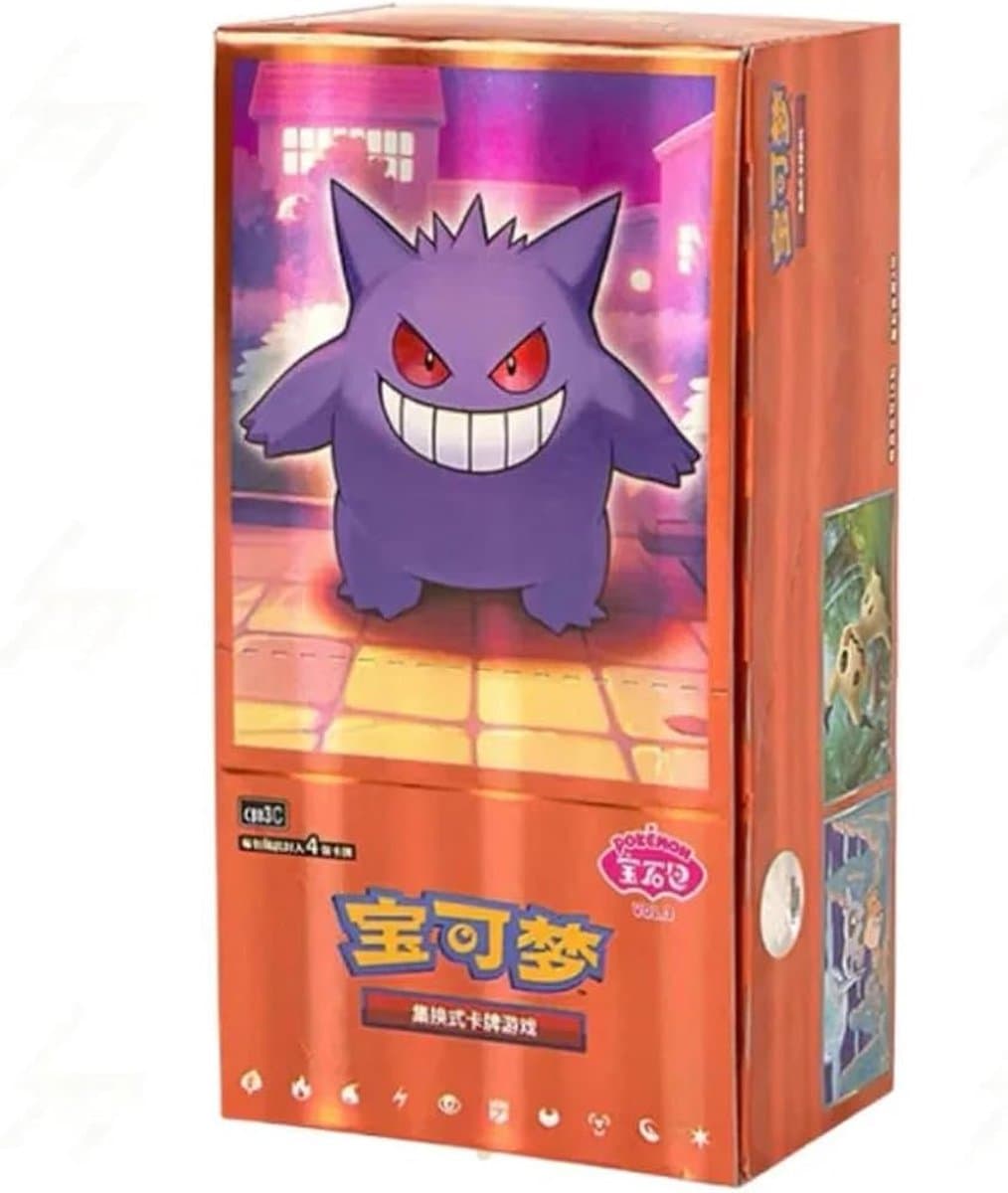 Pokémon TCG Gem Pack Volume 3 Booster Box CHN