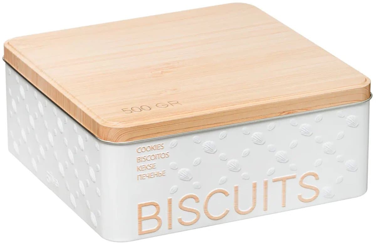 5five Scandinavische koekjesopbergdoos - 20 x 20 x 8 cm, wit