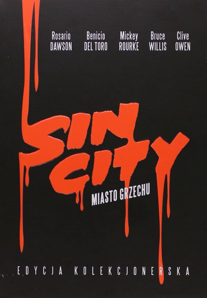 Sin City [DVD]