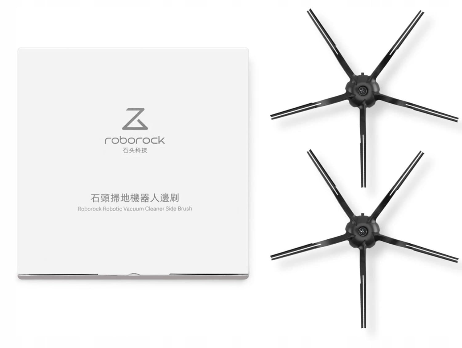 2x Zijborstels Zwart voor Robotstofzuiger - Compatibel