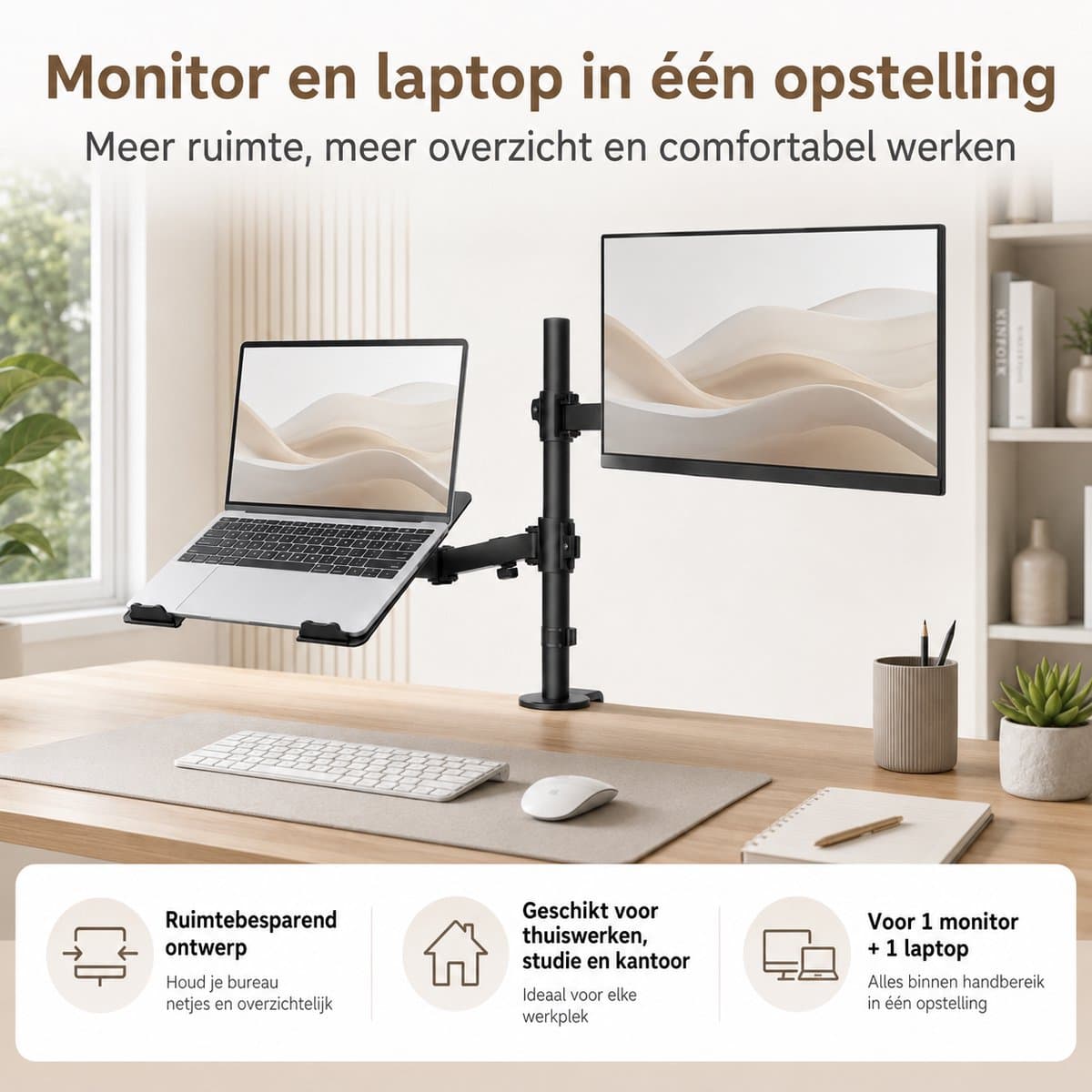 oROMI Monitorarm met Laptopstandaard – Voor 13 tot 27 Inch Monitor en Laptop tot 17 Inch – Verstelbare Monitorbeugel – VESA 75x75 en 100x100 – Bureauklem – Zwart - Back 2 School