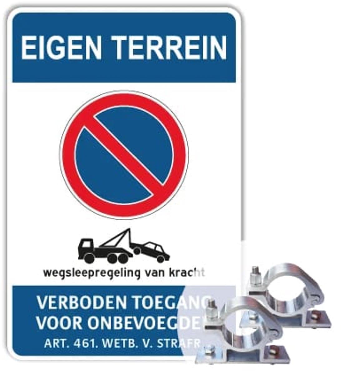 Eigen Terrein bord - Niet parkeren - Weerbestendig Aluminium - 40x60 cm - Bevestiging: Met paalbeugels Ø48mm