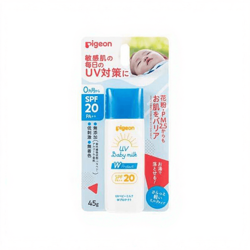 Pigeon Baby UV-beschermende Lotion SPF20 PA++ 45 g (Gevoelige huid, dagelijks gebruik)