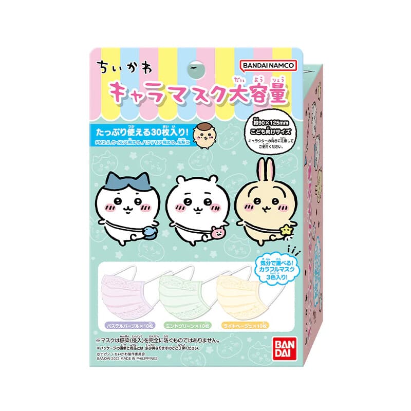 Bandai Kinder 3 - laags niet - geweven masker - Chiikawa, 30 stuks