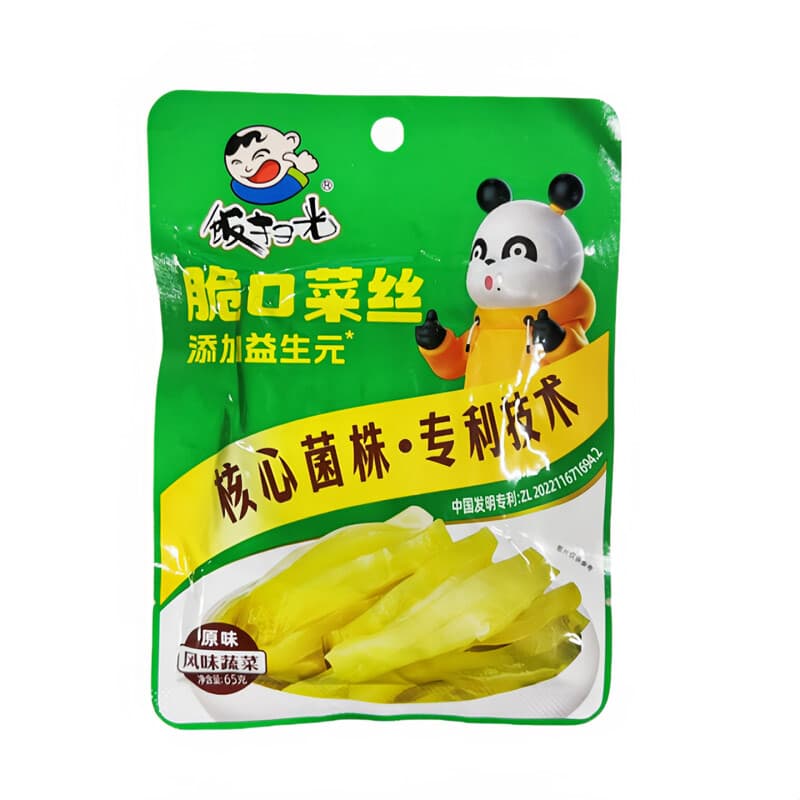 Fan Sao Guang Krokante Groentegerechten 65g