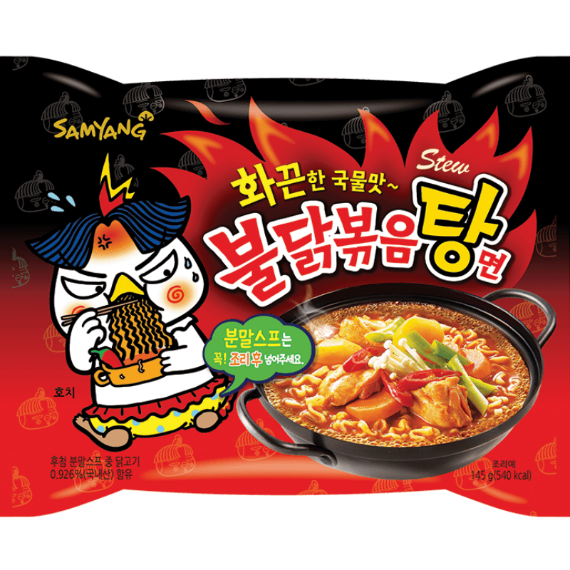 SamYang Samyang Buldak stoof hete kip ramen noedels 145g