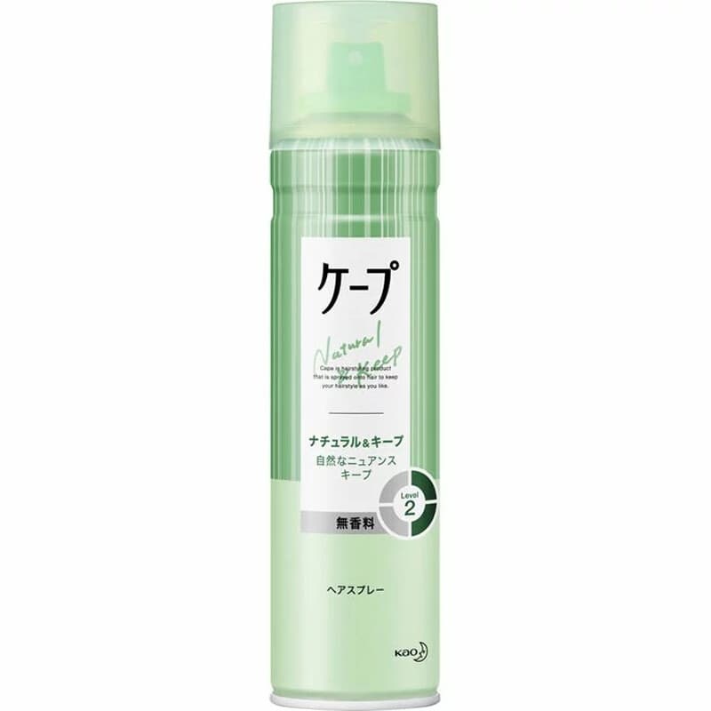 KaoCape Styling Spray 180 g Groen (Ongeparfumeerd)