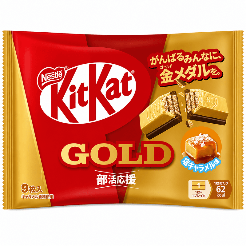 KitKat Gold wafelchocolade met gezouten karamel 9 stuks
