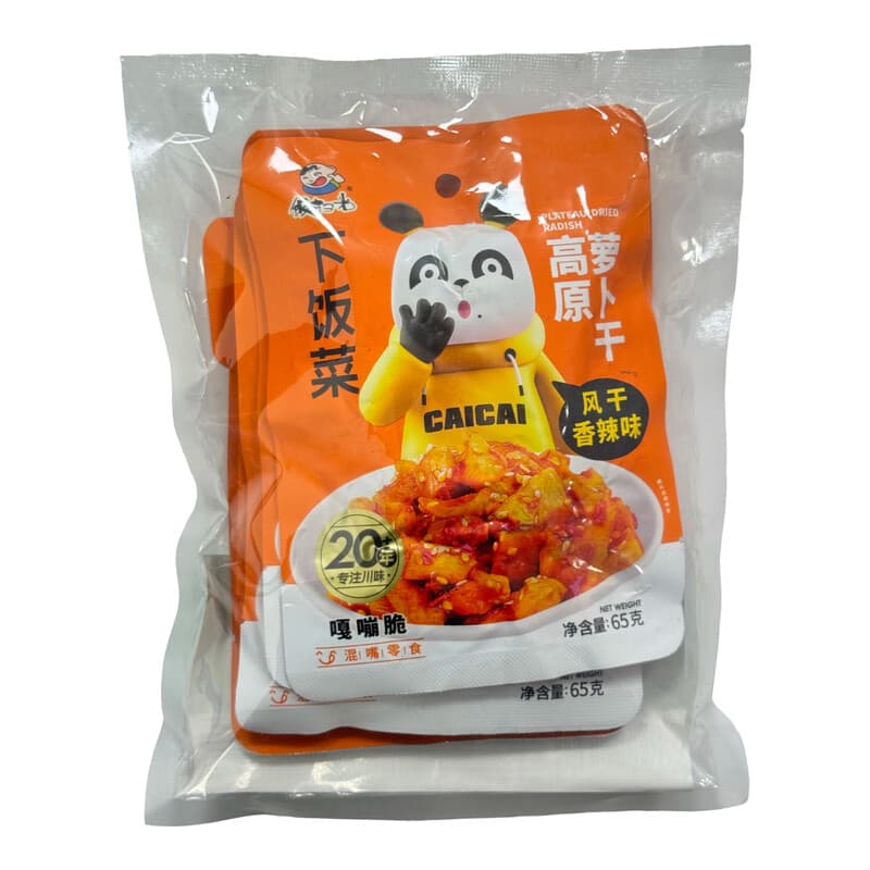 FAN SAO GUANG Pittige gedroogde rettich 5 x 65 g