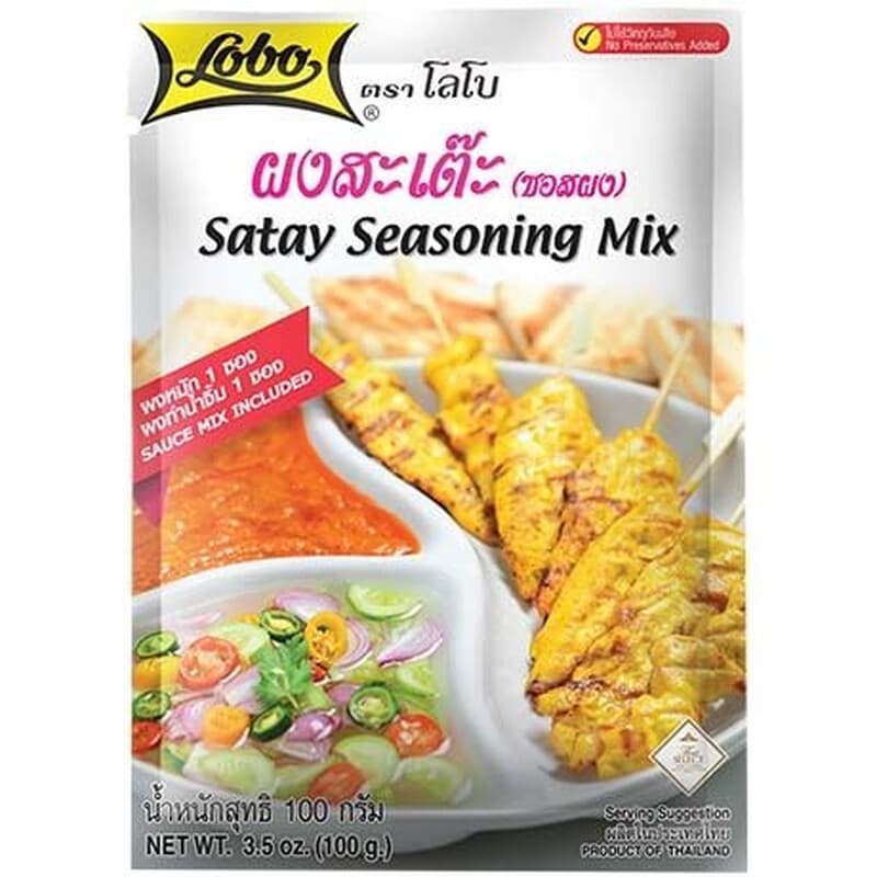 Lobo Satay Sauce Mix - 100 g