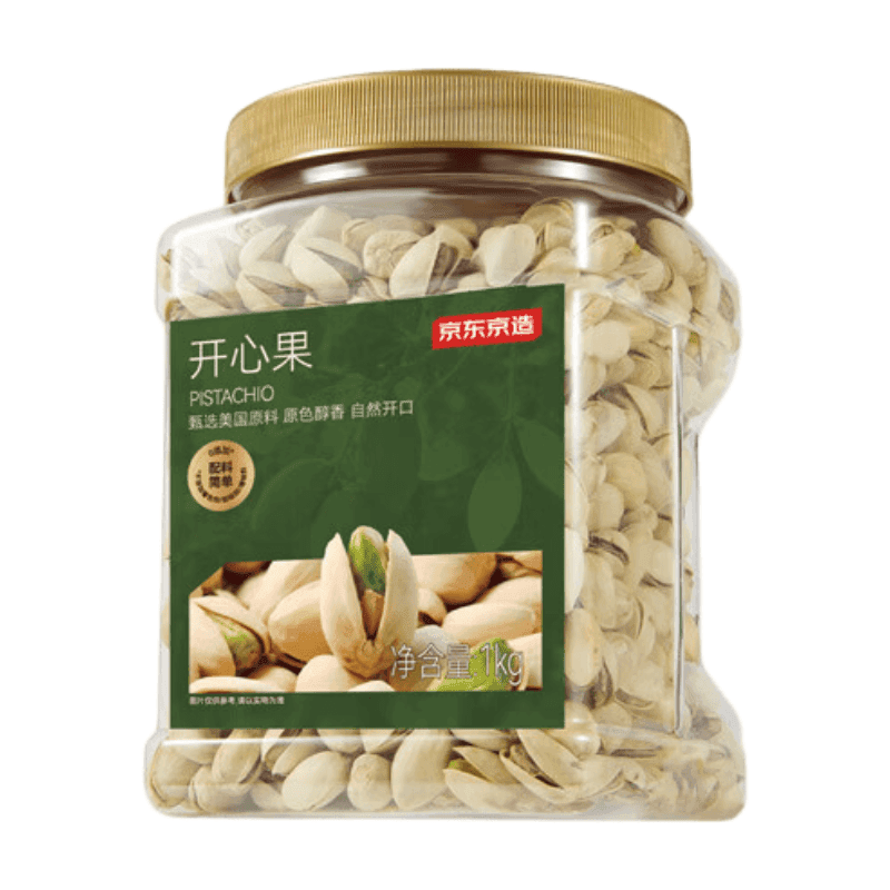 J.ZAO Pistachenoten 1 kg, grote noten, ongebleekt, dagelijkse noten nieuwjaarsgeschenkdoos