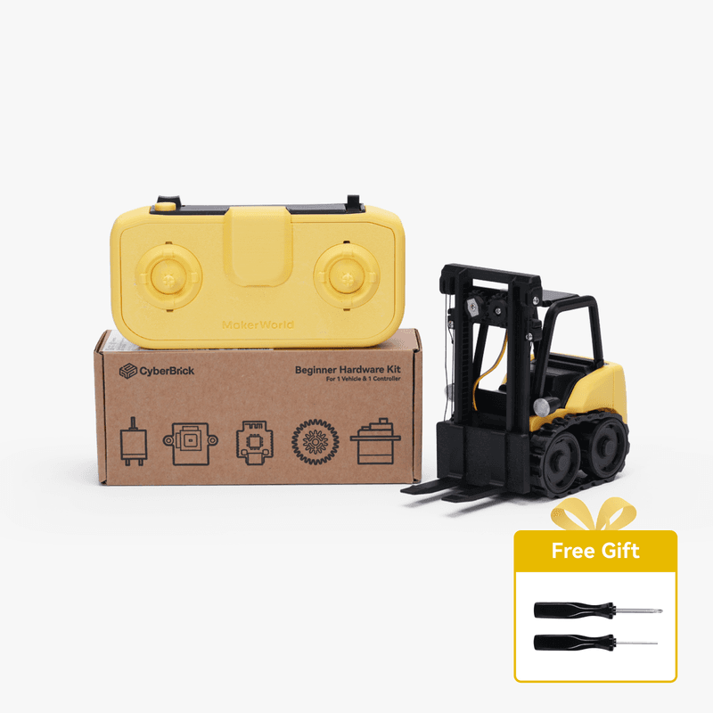 Bambu Lab CyberBrick Beginners Hardware Kit