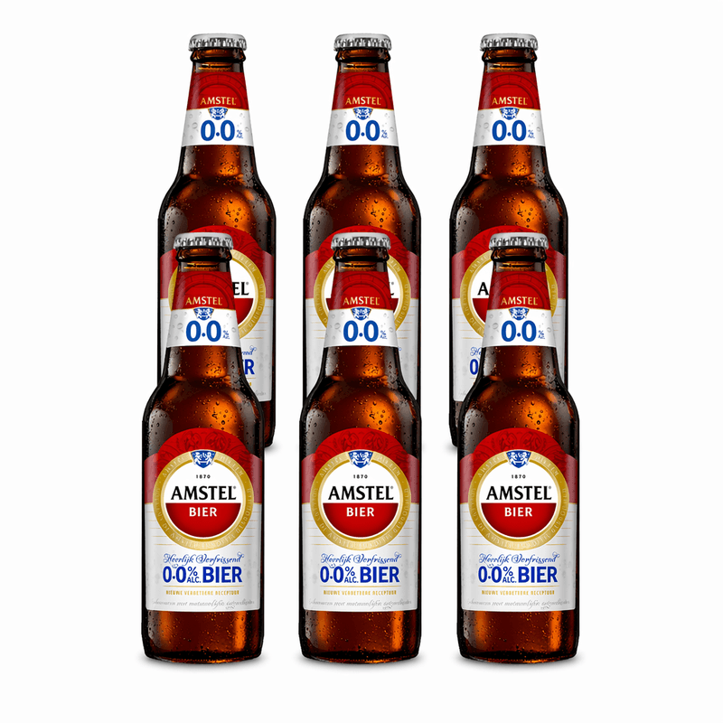 Amstel Pils - 6 x 300 ml