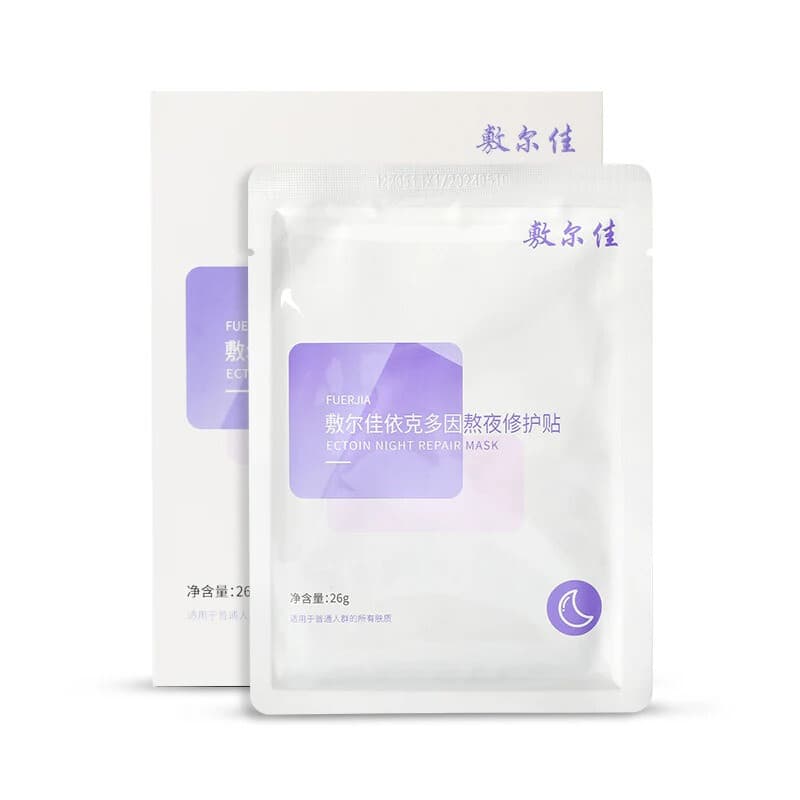 Voolga Ectoin herstellend nachtmasker - 5 stuks