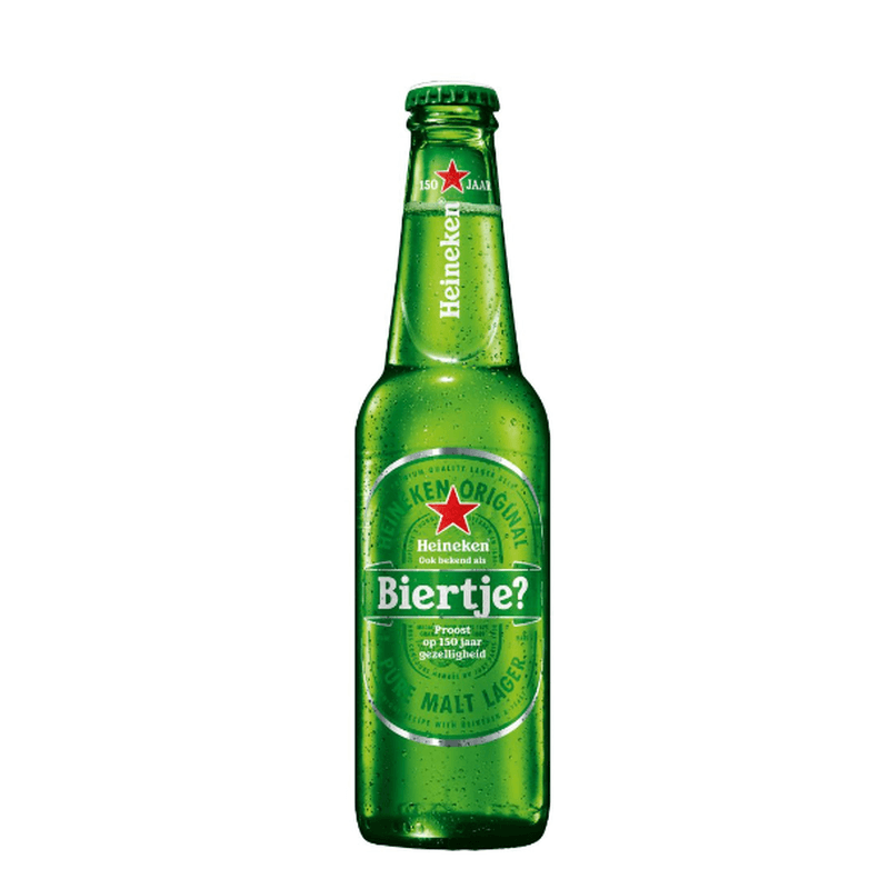 Heineken Premium Pilsner - 300 ml