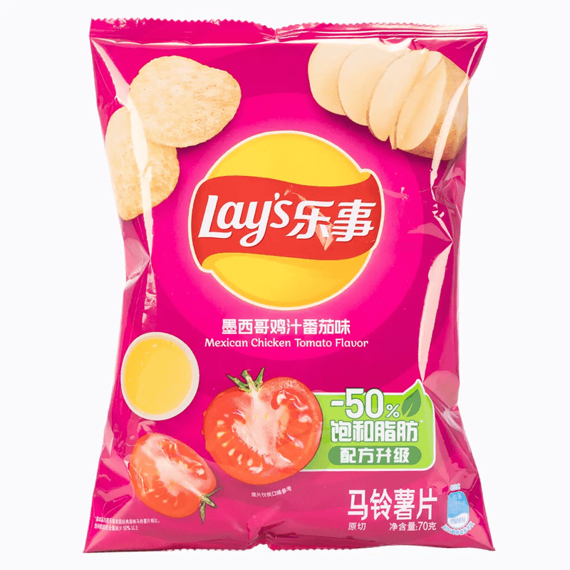 Lay's Aardappelchips Mexicaanse Tomaat-Kip Smaak 70g