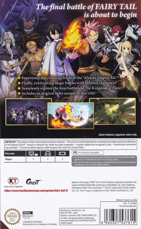PlayStation PS5 Fairy Tail 2 AU Switch
