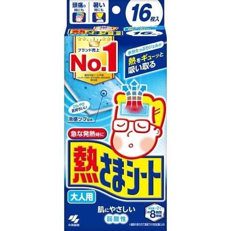 Kobayashi Netsusama koelende gelpleisters voor volwassenen (16 stuks)