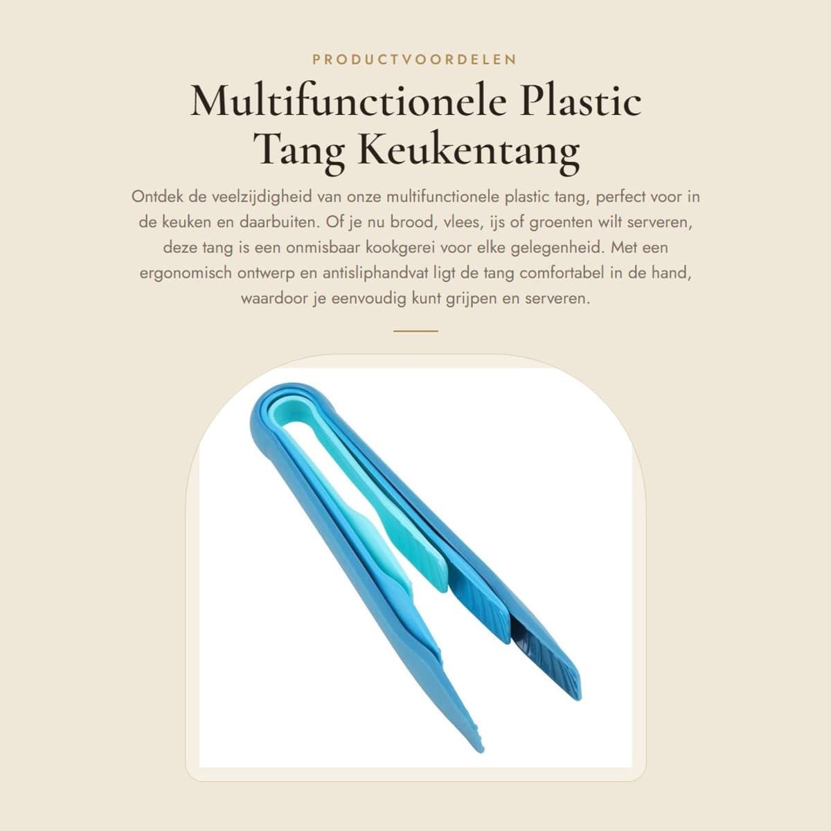 Dailygoods- Keukentang Antislip - Multifunctionele Tang - Vaatwasmachinebestendig - Food Grade Kunststof - Ergonomisch Ontwerp - Veilig en Duurzaam - Tangen