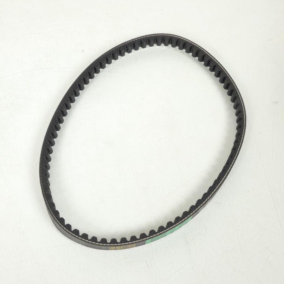 Courroie de transmission Bando pour Scooter Yamaha 50 Jog R Avant 2020 Neuf