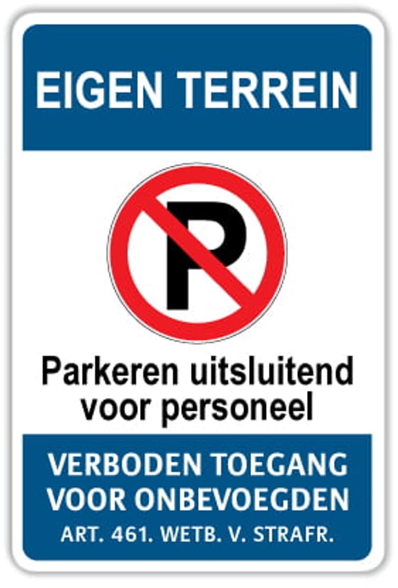 Eigen Terrein bord - Personeel - Weerbestendig Aluminium - 40x60 cm - Bevestiging: Zonder bevestiging (alleen het bord)