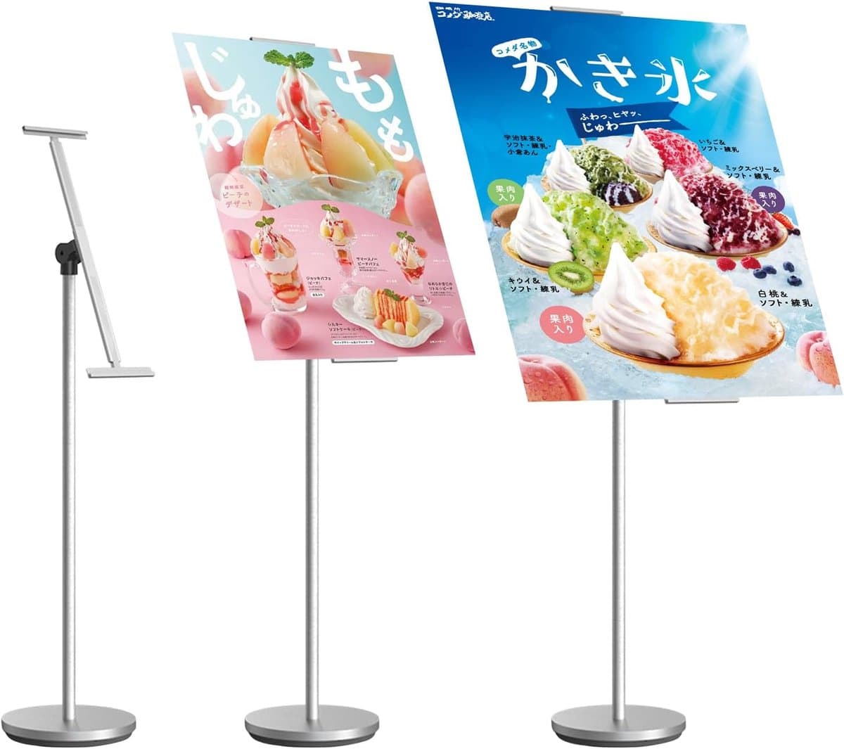 Staande Bord Standaard - Display Houder - Buiten Presenteren - Verstelbare Hoogte - Φ28cm Bodem - Zilver