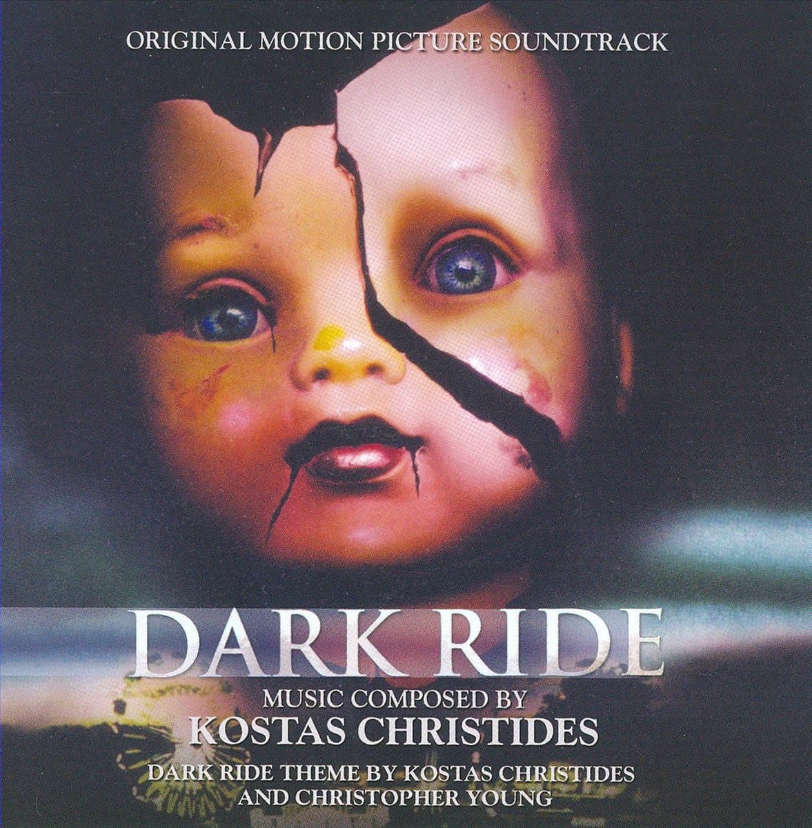 Dark Ride