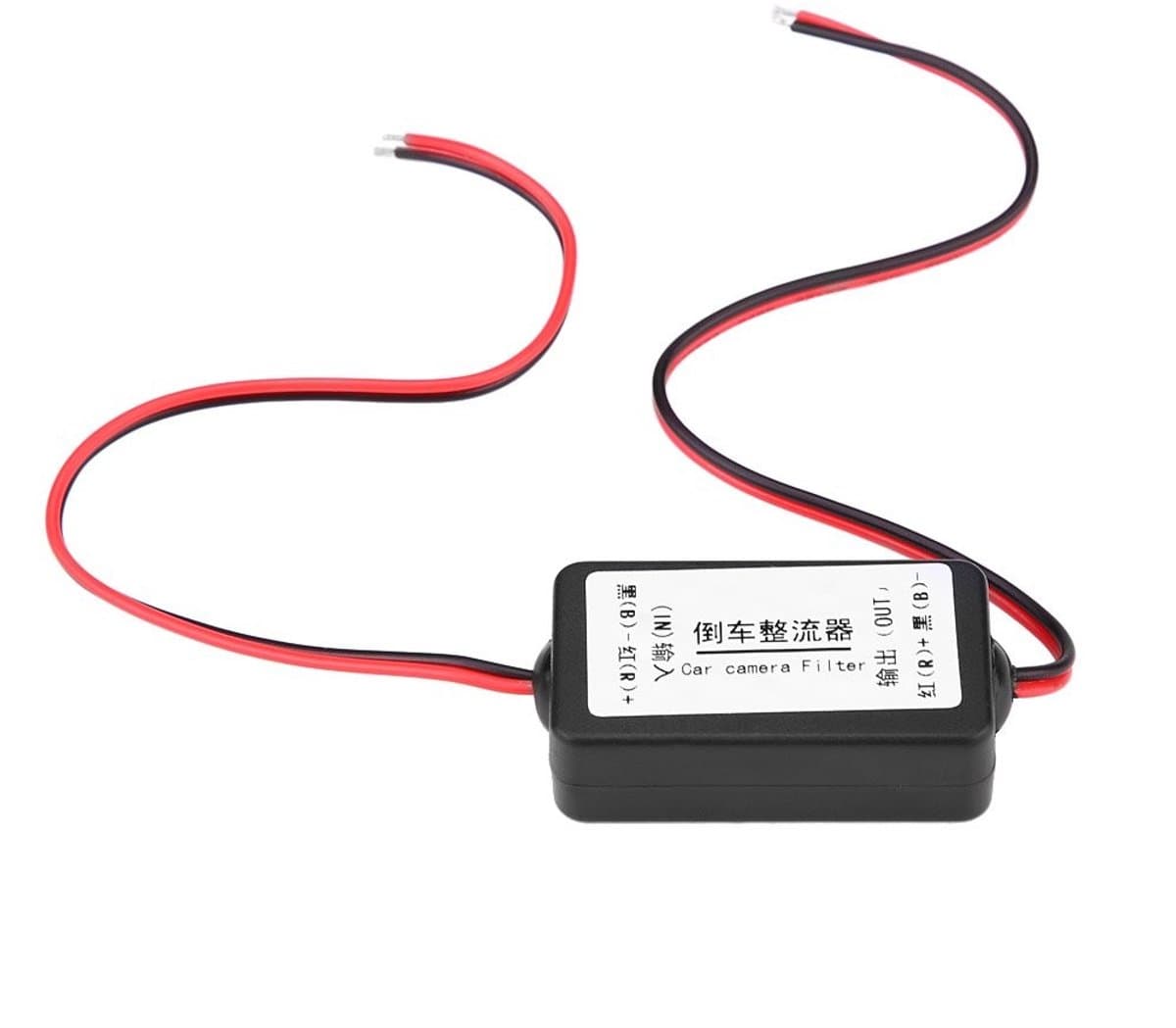 Dailygoods- Achteruitrijcamera Stroomfilter 12V DC - Gelijkrichter - Vermogensrelais - Eenvoudig te installeren - Geschikt voor Duitse/Amerikaanse auto’s - 100% stabiel - Camera