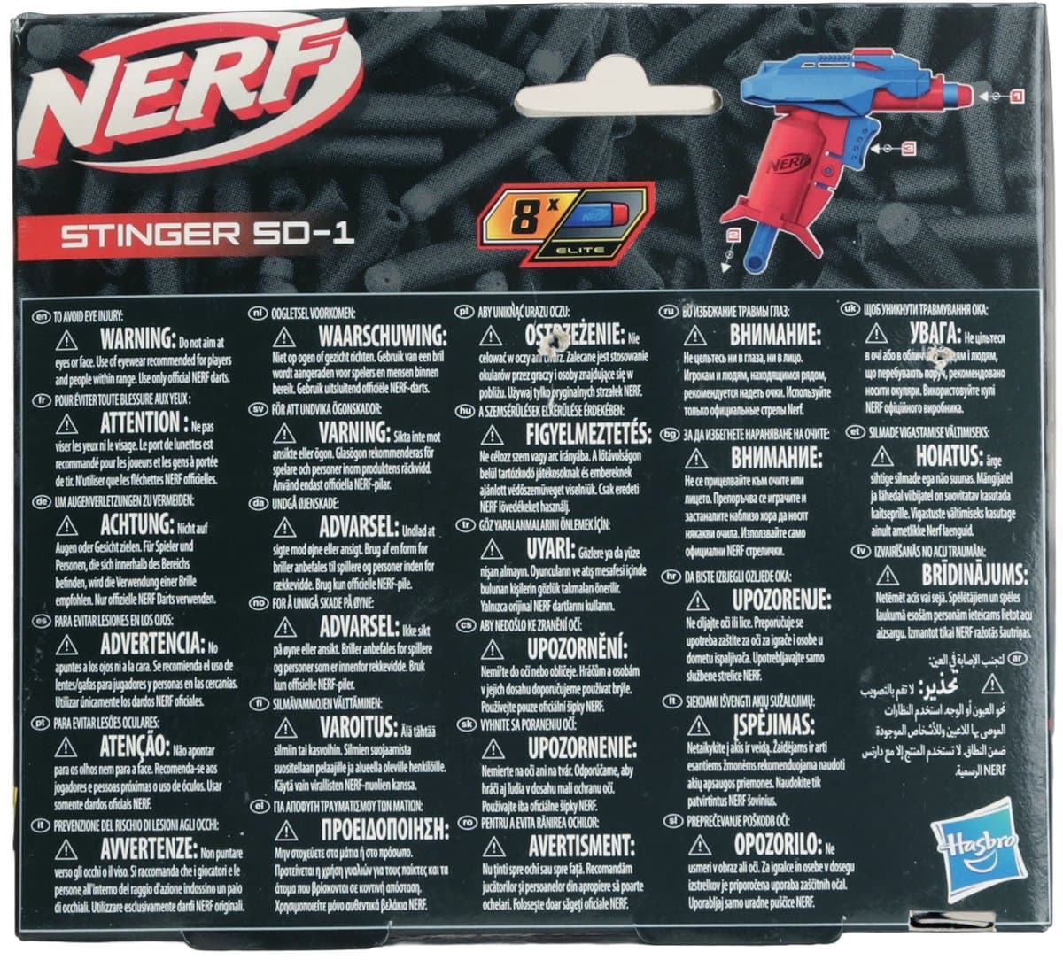 NERF Alpha Strike Stinger SD-1 Blauw