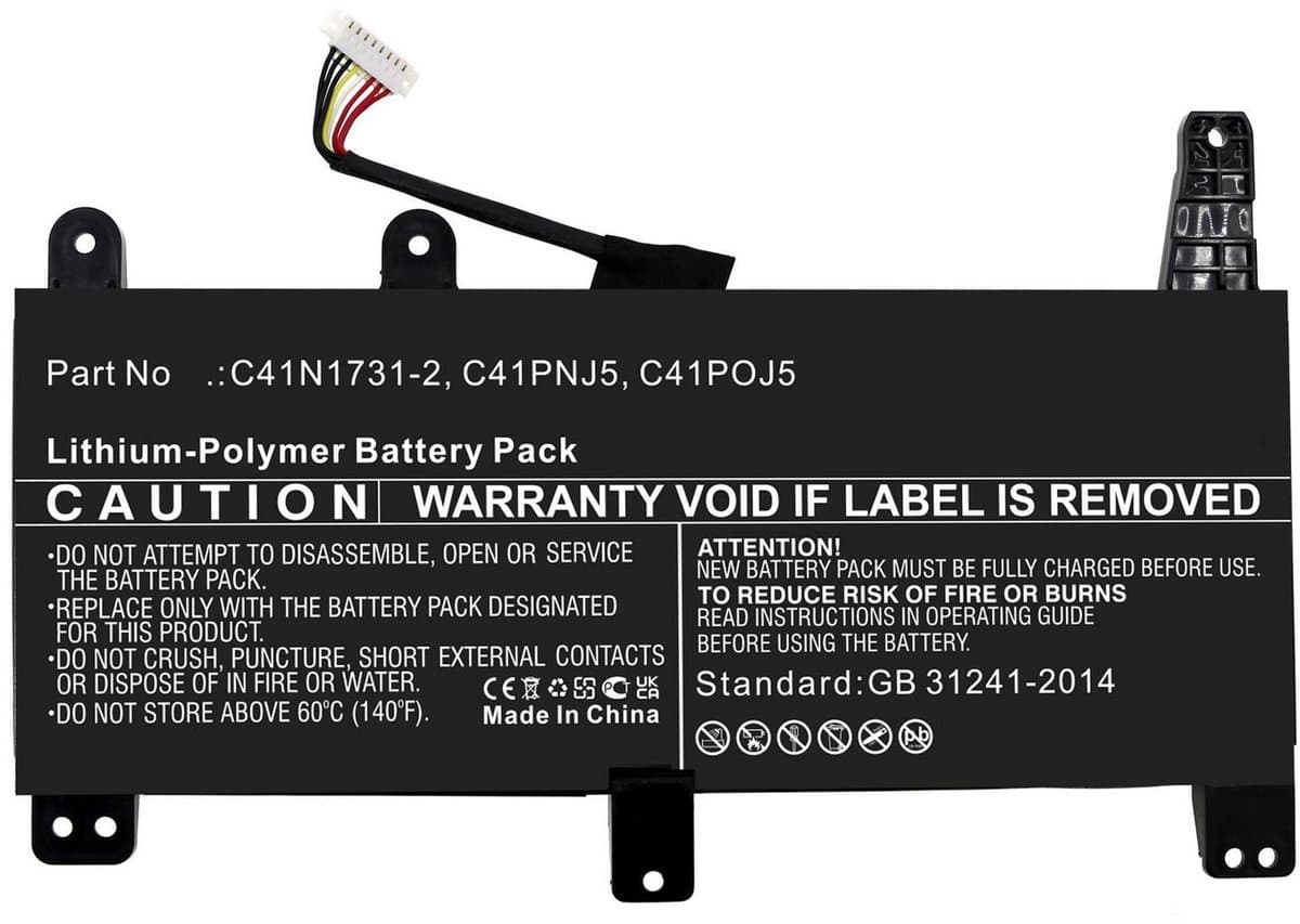 CoreParts MBXAS-BA0313 laptop reserve-onderdeel