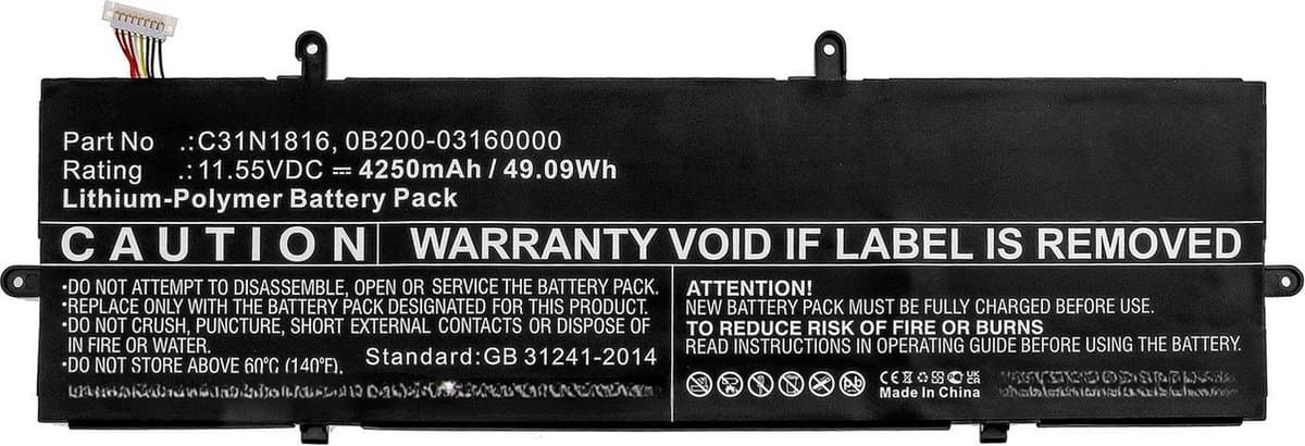 CoreParts MBXAS-BA0274 laptop reserve-onderdeel Batterij/Accu