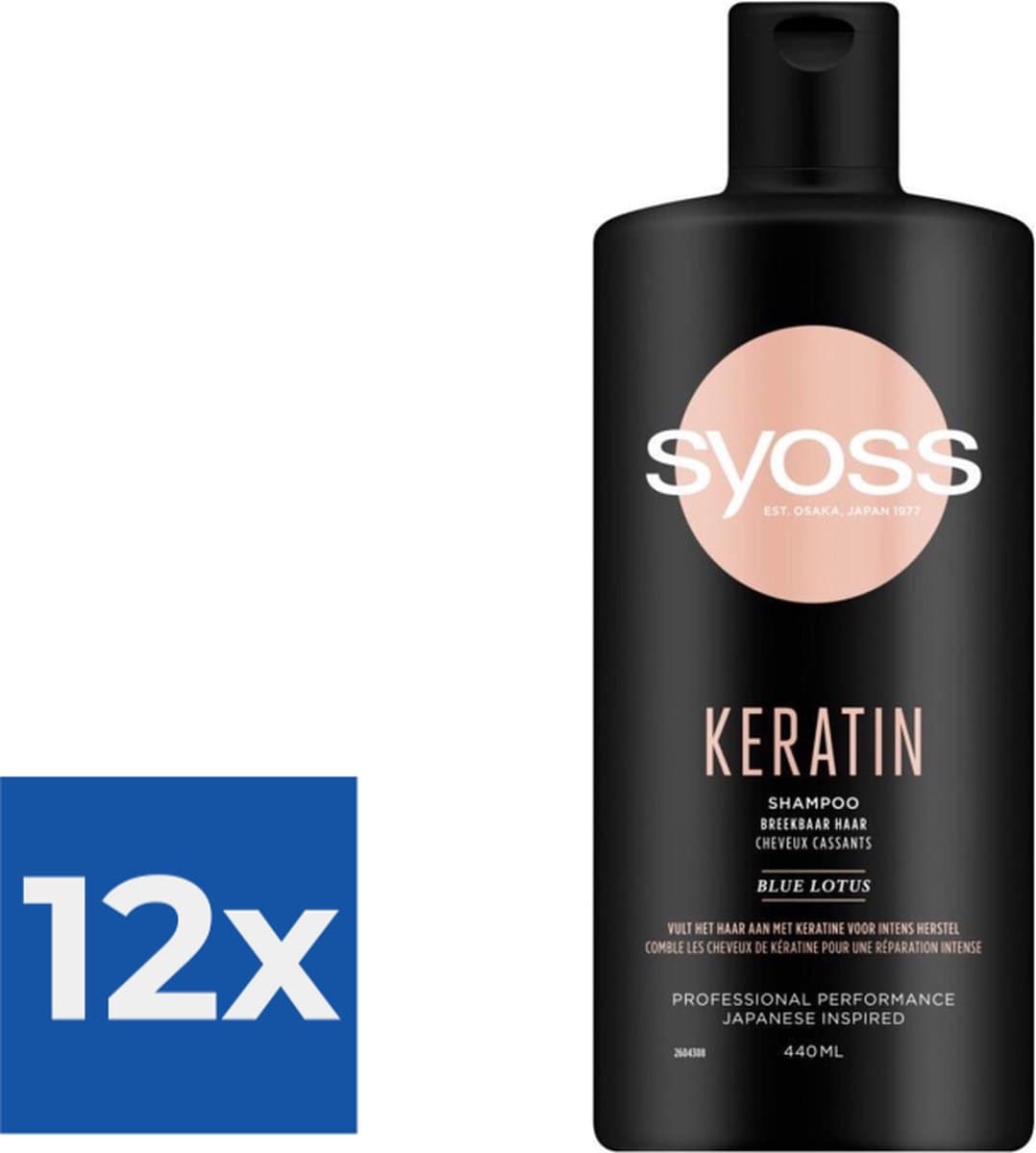 Syoss - Shampoo - Keratin - 440ml x 12