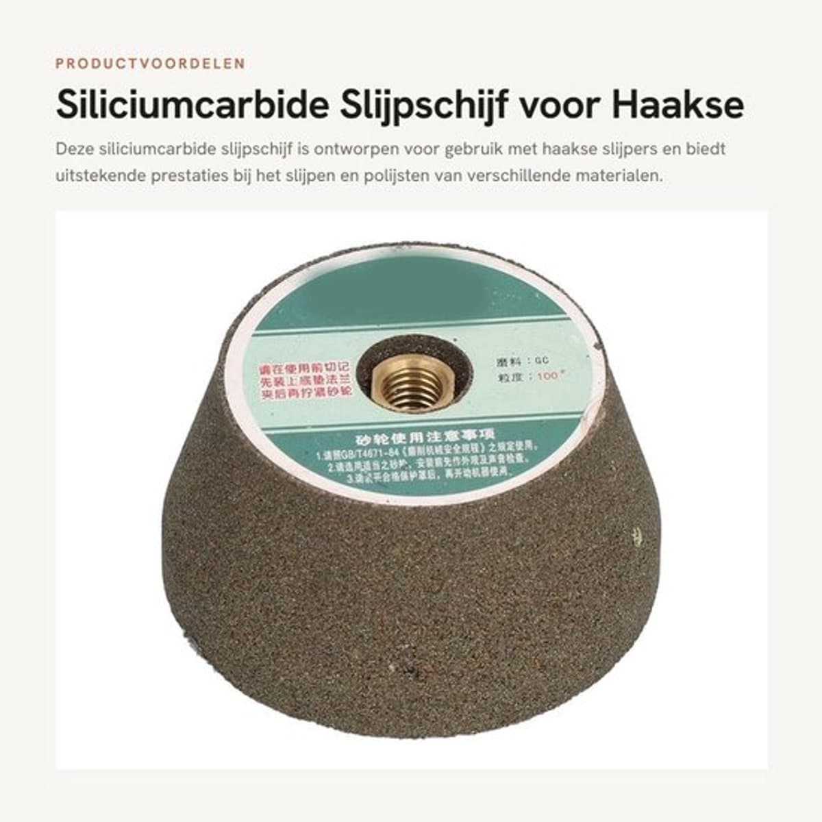 Slijpschijf 100 mesh - Siliciumcarbide - Polijstkop voor haakse slijper - Duurzaam - Gewicht 260 g - Afmetingen 7,5 cm x 4 cm - Slijpsteen
