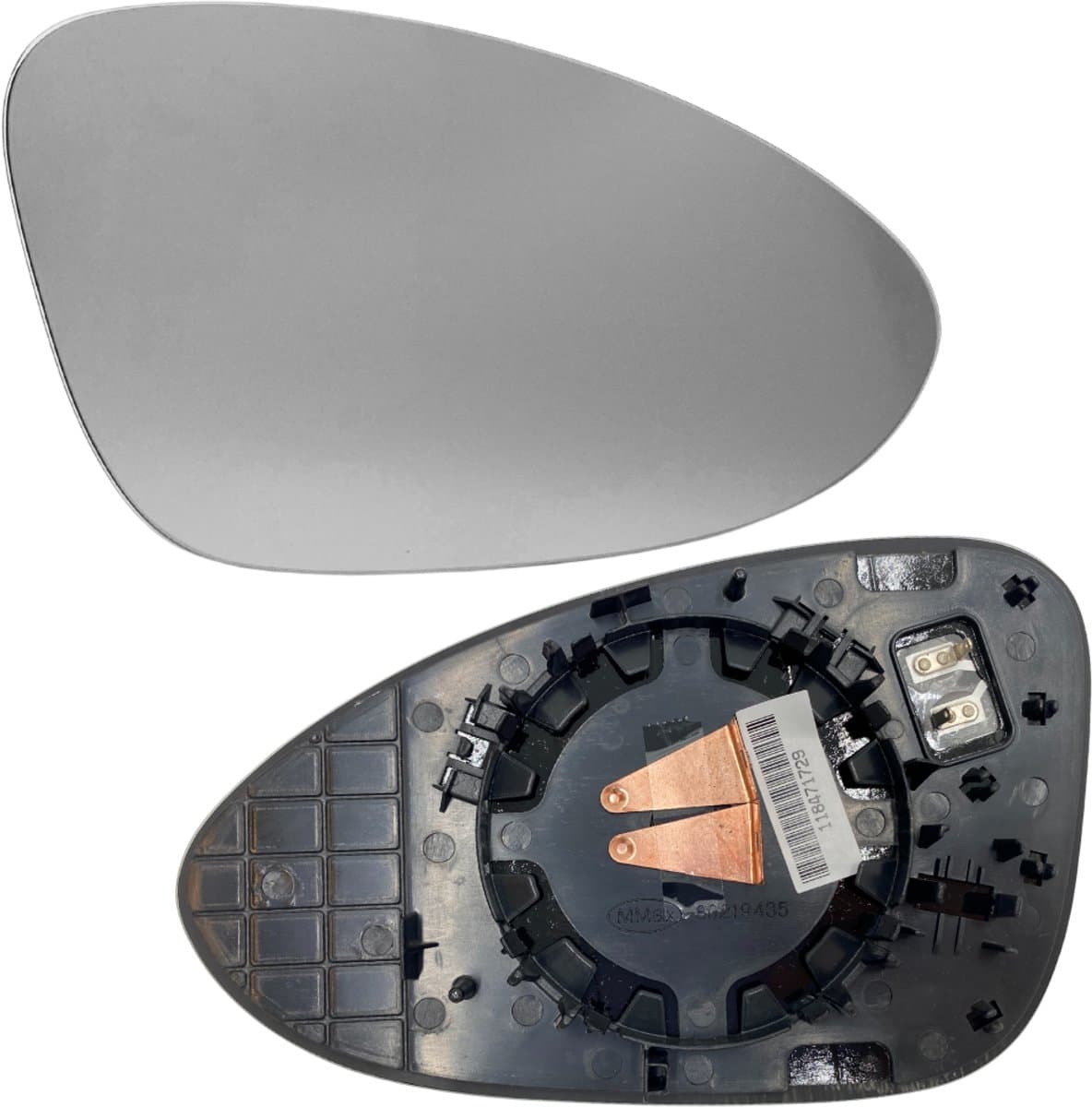 BILMAX Spiegelglas Vervanging voor Porsche Panamera (971) 2017–2023, Verwarmd, Sferisch, Rechts (Passagierszijde)