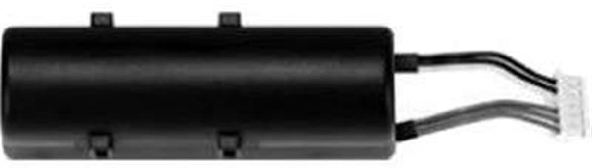 Zebra spare battery