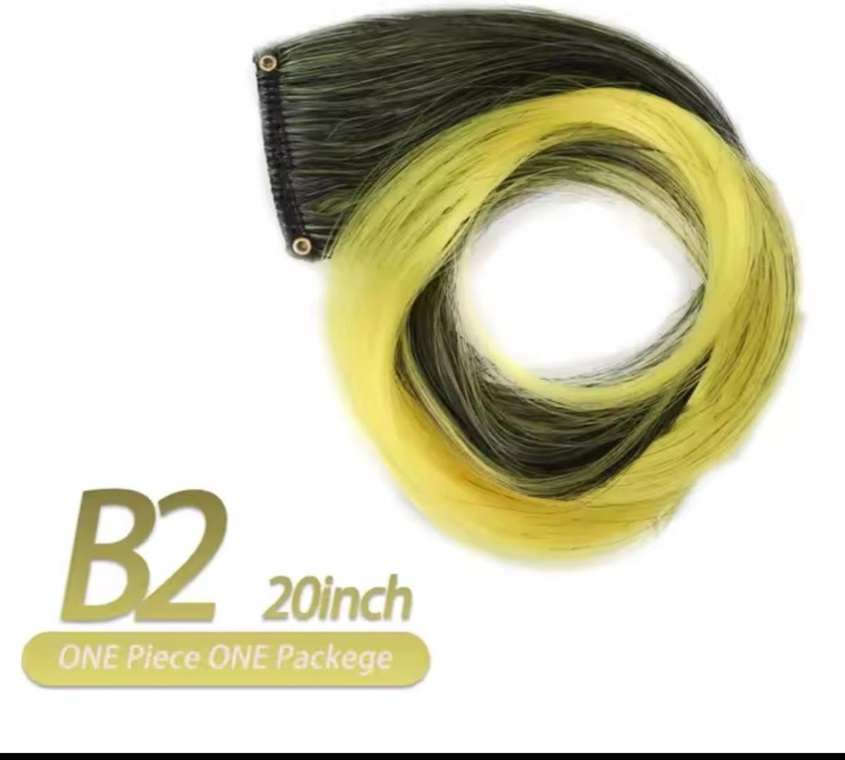 Clip in Hair extension -Duo Geel -Clip in hair extension Duo - 1 stuk
