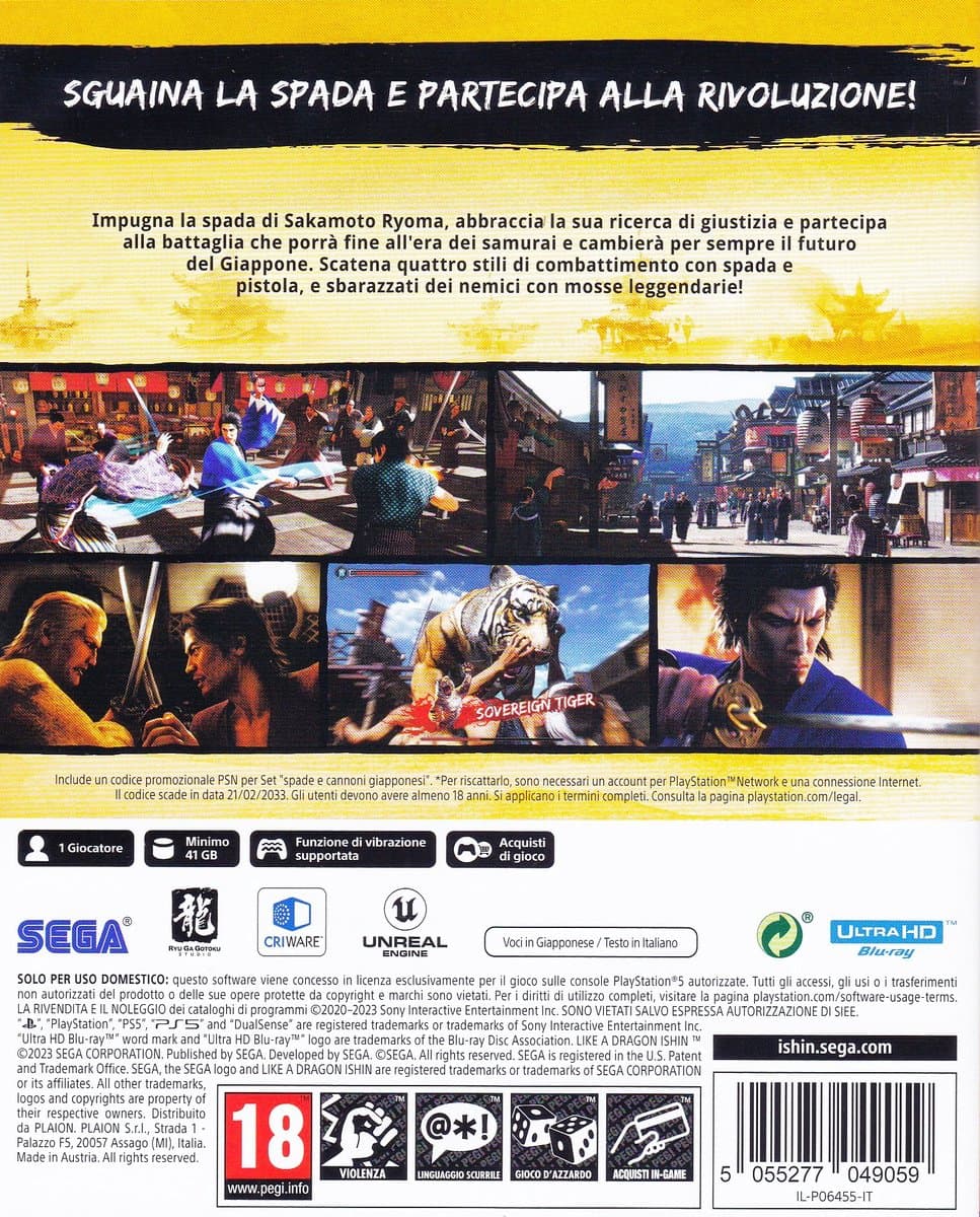 Sega Like a Dragon: Ishin - IT (PS5)
