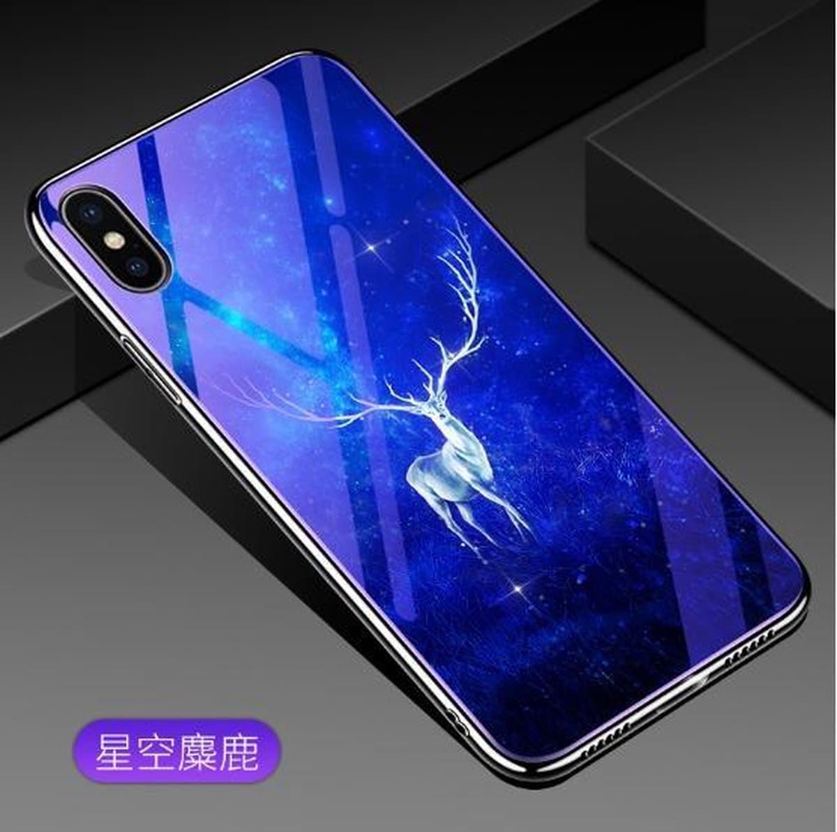 Schokbestendige Hybride Blauw Licht Back Cover voor Huawei Mate 20 Lite _ Sterrenhemel Eland