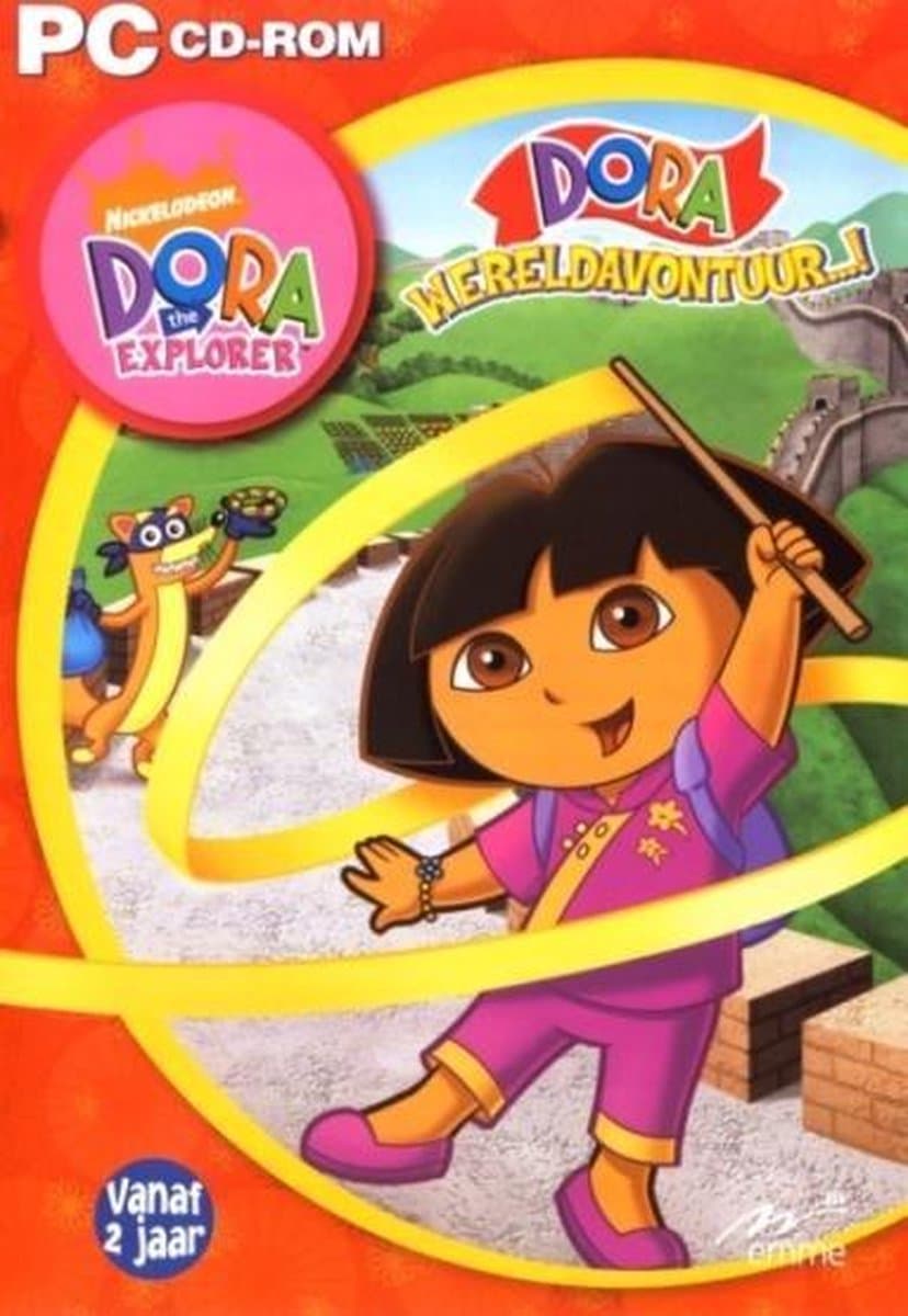 Atari Dora - Wereld Avontuur