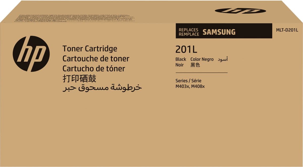 Original Ink Cartridge HP SU870A Black